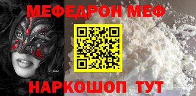 метадон Малгобек
