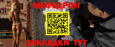метадон Малгобек
