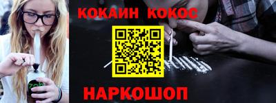 индика Мариинск