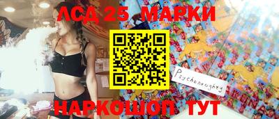 метадон Малгобек