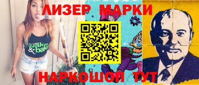 метадон Малгобек