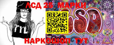 метадон Малгобек