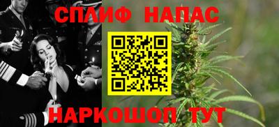 метадон Малгобек