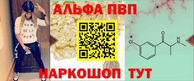 индика Мариинск