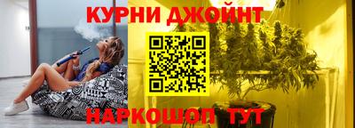 индика Мариинск