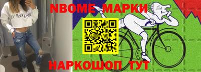 метадон Малгобек