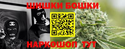мескалин Малоярославец