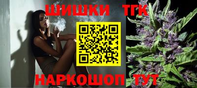 метадон Малгобек