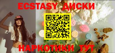 индика Мариинск