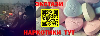 индика Мариинск