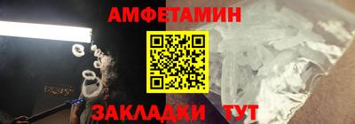 мескалин Малоярославец
