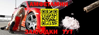метадон Малгобек