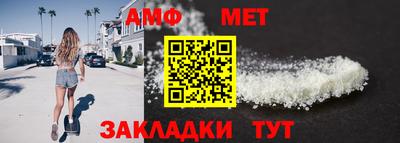 метадон Малгобек