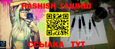 ГАЛЛЮЦИНОГЕННЫЕ ГРИБЫ Ирбит