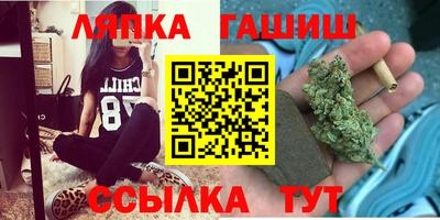 метадон Малгобек