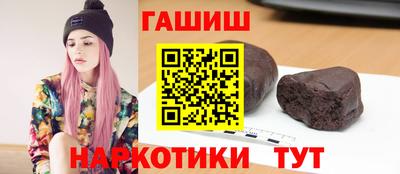 мескалин Малоярославец