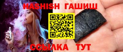 индика Мариинск
