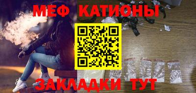 метадон Малгобек