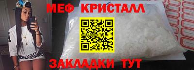 метадон Малгобек