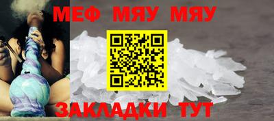 метадон Малгобек