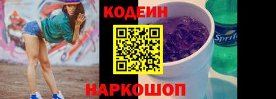 метадон Малгобек